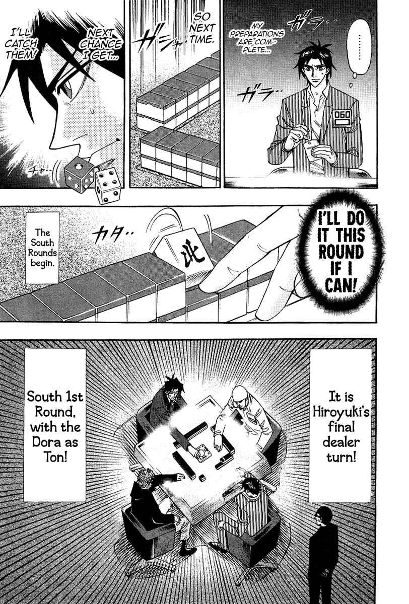 Page 4 Chapter 34 HERO - A Man Who Succeeds the Dying Wishes of AKAGI