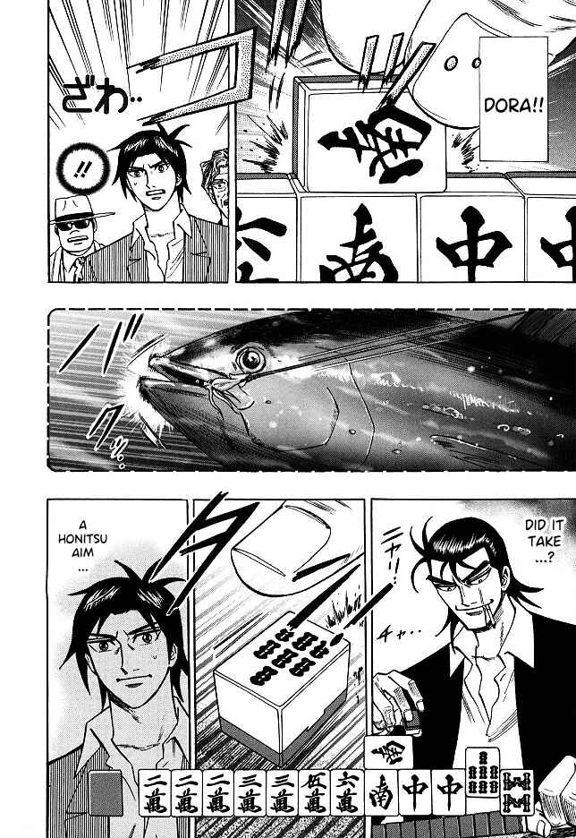 Page 10 Chapter 67 HERO - A Man Who Succeeds the Dying Wishes of AKAGI