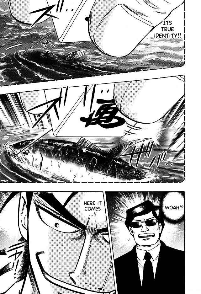 Page 13 Chapter 67 HERO - A Man Who Succeeds the Dying Wishes of AKAGI