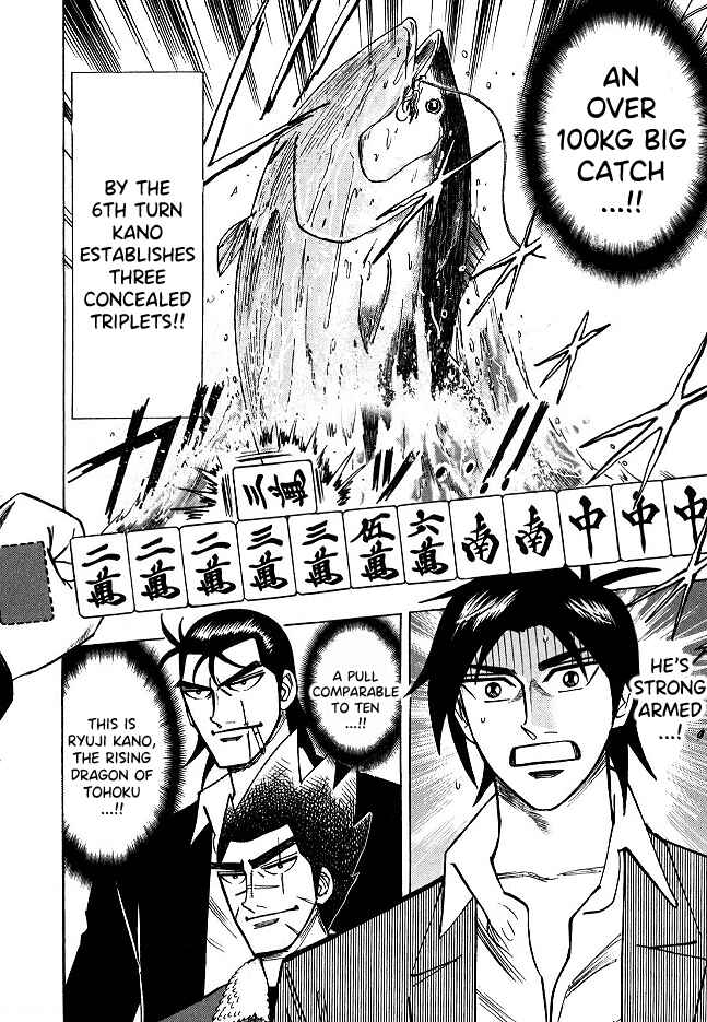 Page 14 Chapter 67 HERO - A Man Who Succeeds the Dying Wishes of AKAGI