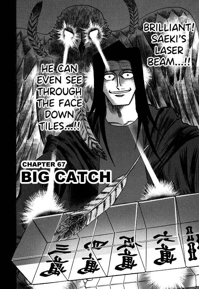 Page 2 Chapter 67 HERO - A Man Who Succeeds the Dying Wishes of AKAGI