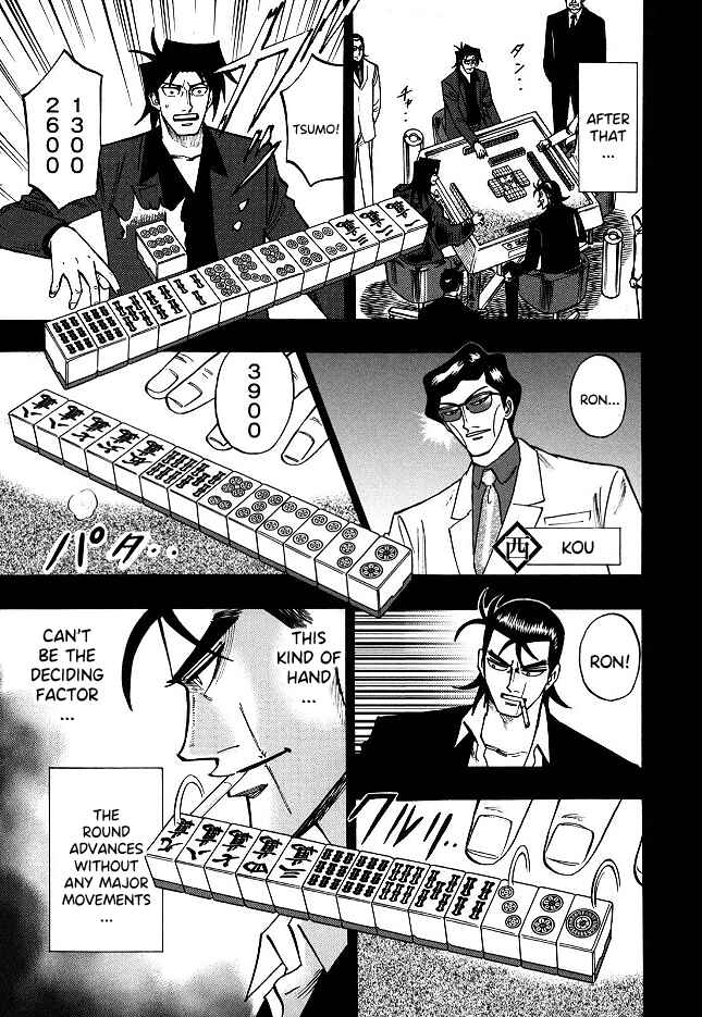 Page 3 Chapter 67 HERO - A Man Who Succeeds the Dying Wishes of AKAGI