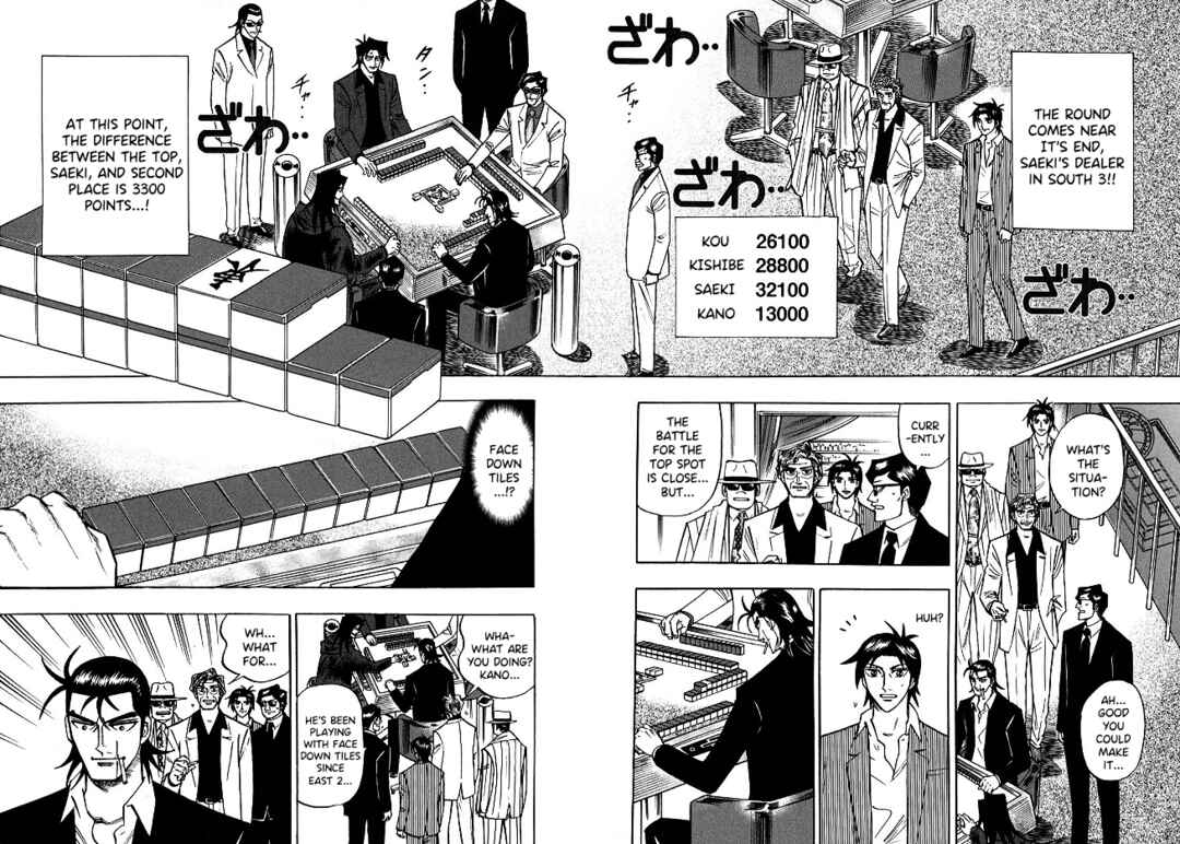 Page 4 Chapter 67 HERO - A Man Who Succeeds the Dying Wishes of AKAGI
