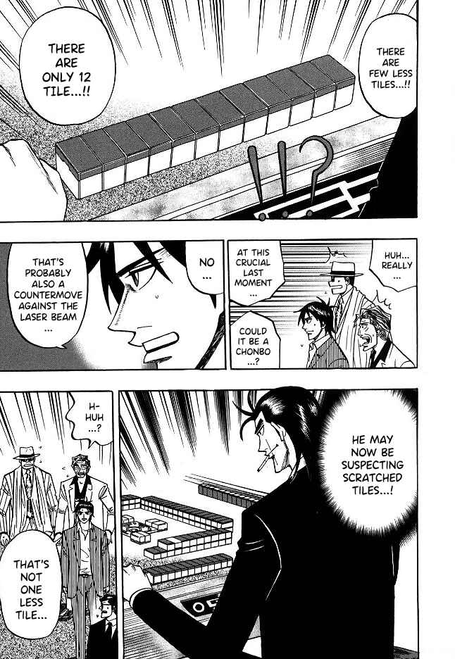 Page 6 Chapter 67 HERO - A Man Who Succeeds the Dying Wishes of AKAGI