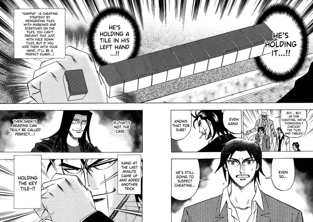 Page 7 Chapter 67 HERO - A Man Who Succeeds the Dying Wishes of AKAGI