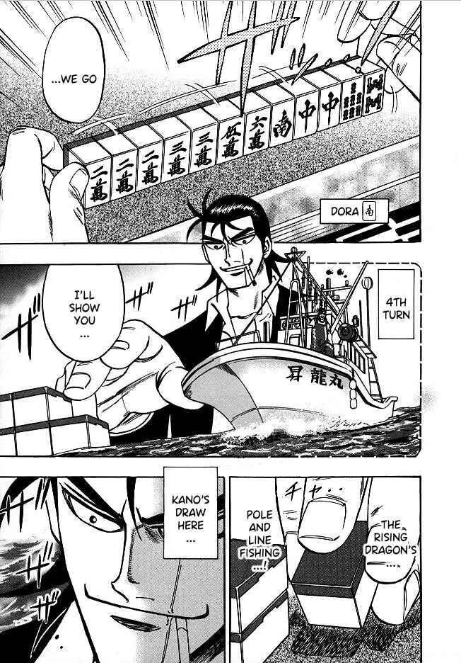 Page 9 Chapter 67 HERO - A Man Who Succeeds the Dying Wishes of AKAGI