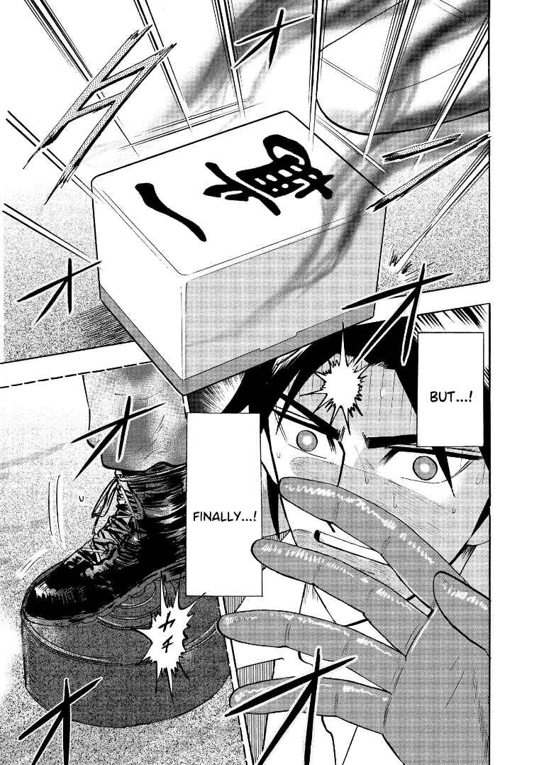 Page 10 Chapter 131 HERO - A Man Who Succeeds the Dying Wishes of AKAGI