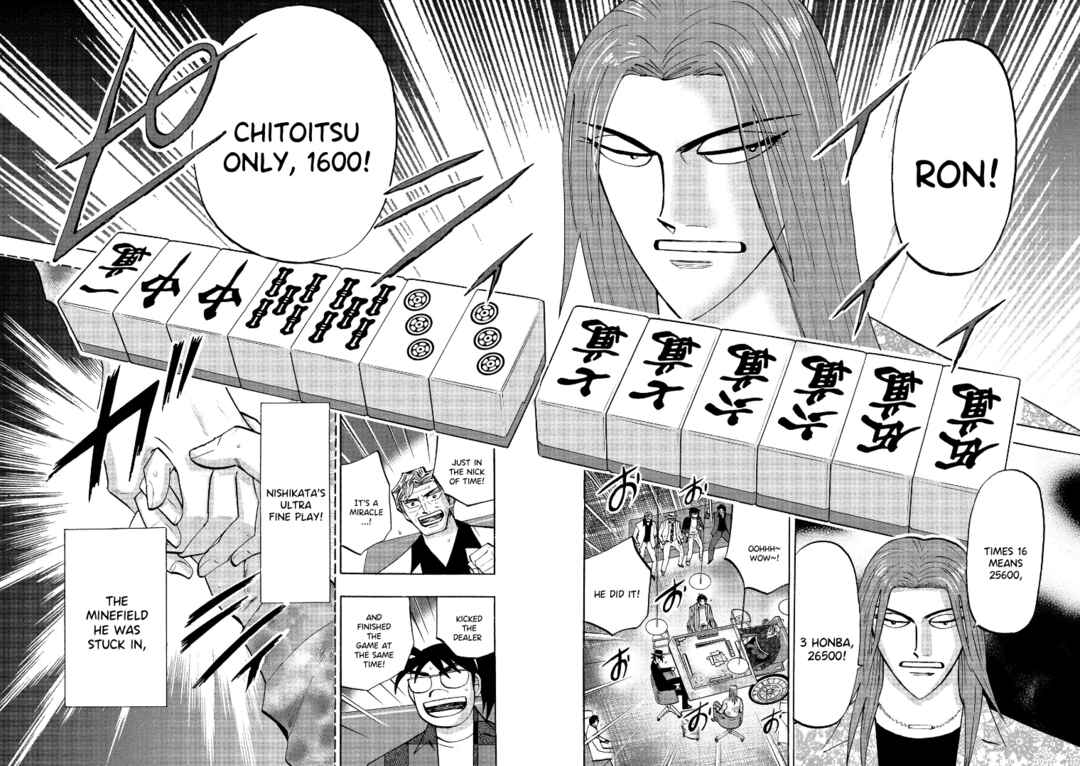 Page 14 Chapter 131 HERO - A Man Who Succeeds the Dying Wishes of AKAGI