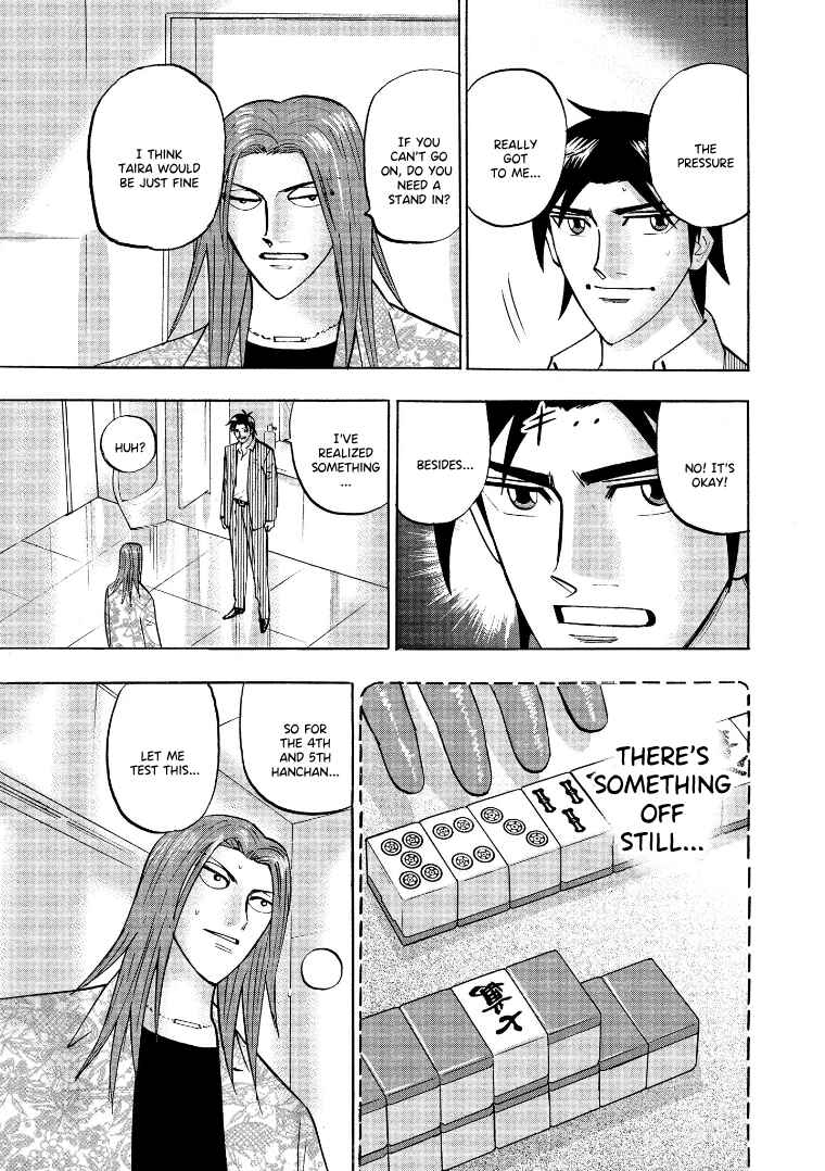 Page 20 Chapter 131 HERO - A Man Who Succeeds the Dying Wishes of AKAGI