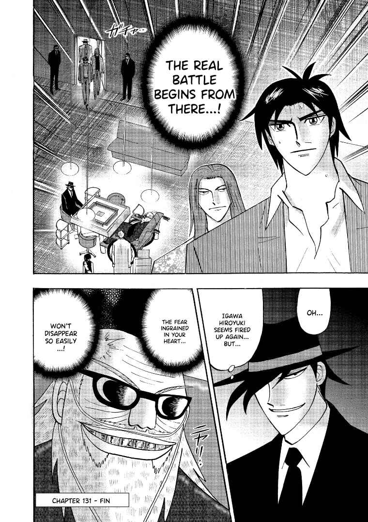Page 21 Chapter 131 HERO - A Man Who Succeeds the Dying Wishes of AKAGI