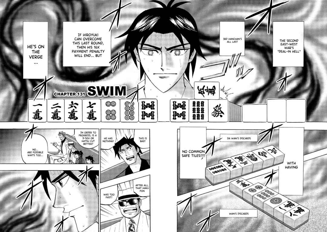 Page 3 Chapter 131 HERO - A Man Who Succeeds the Dying Wishes of AKAGI