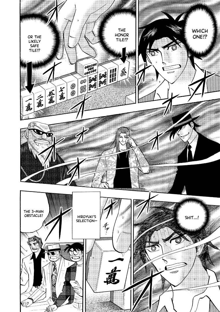 Page 9 Chapter 131 HERO - A Man Who Succeeds the Dying Wishes of AKAGI