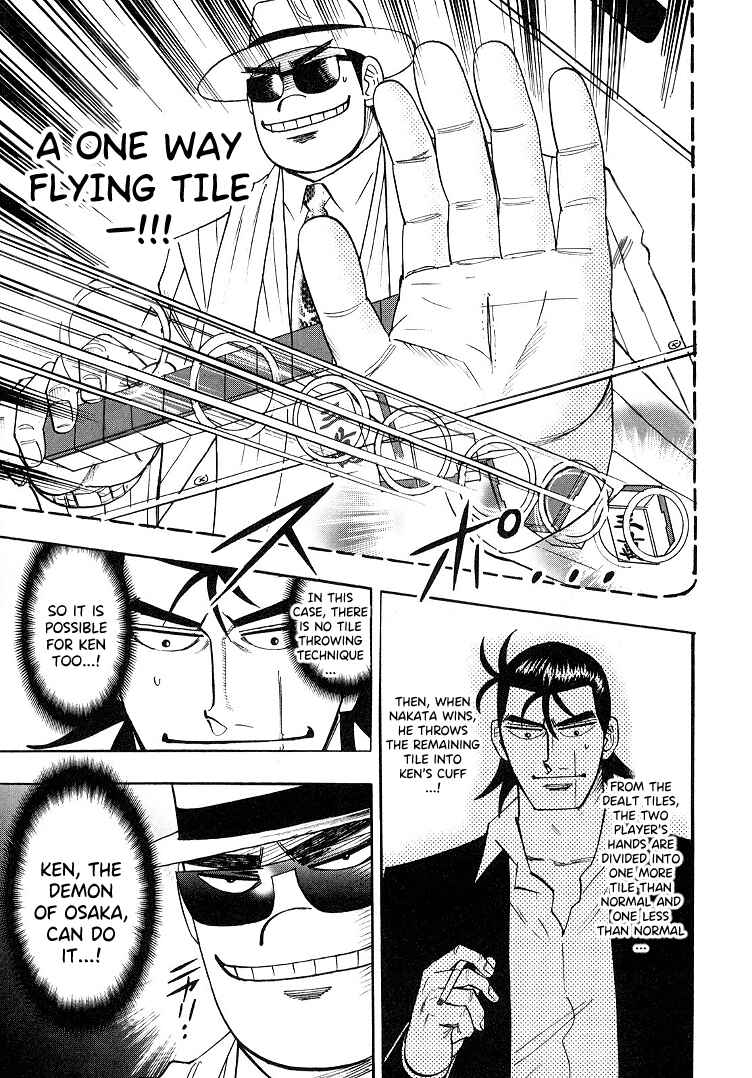Page 3 Chapter 89 HERO - A Man Who Succeeds the Dying Wishes of AKAGI