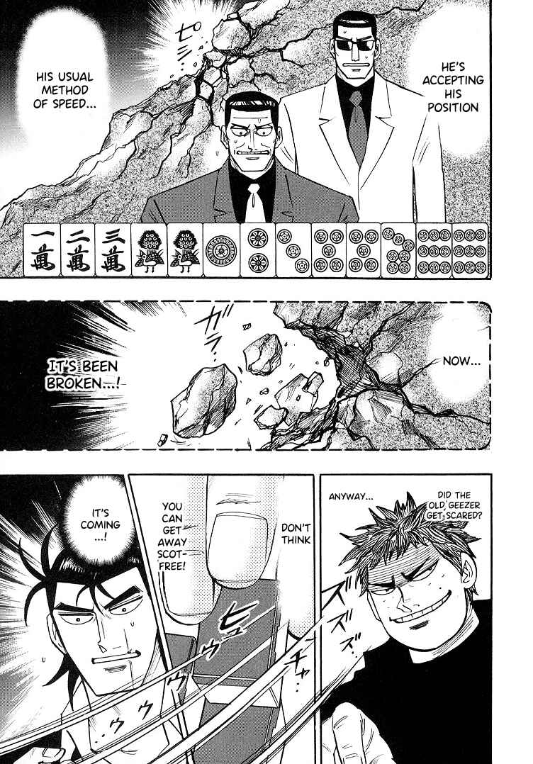 Page 7 Chapter 89 HERO - A Man Who Succeeds the Dying Wishes of AKAGI