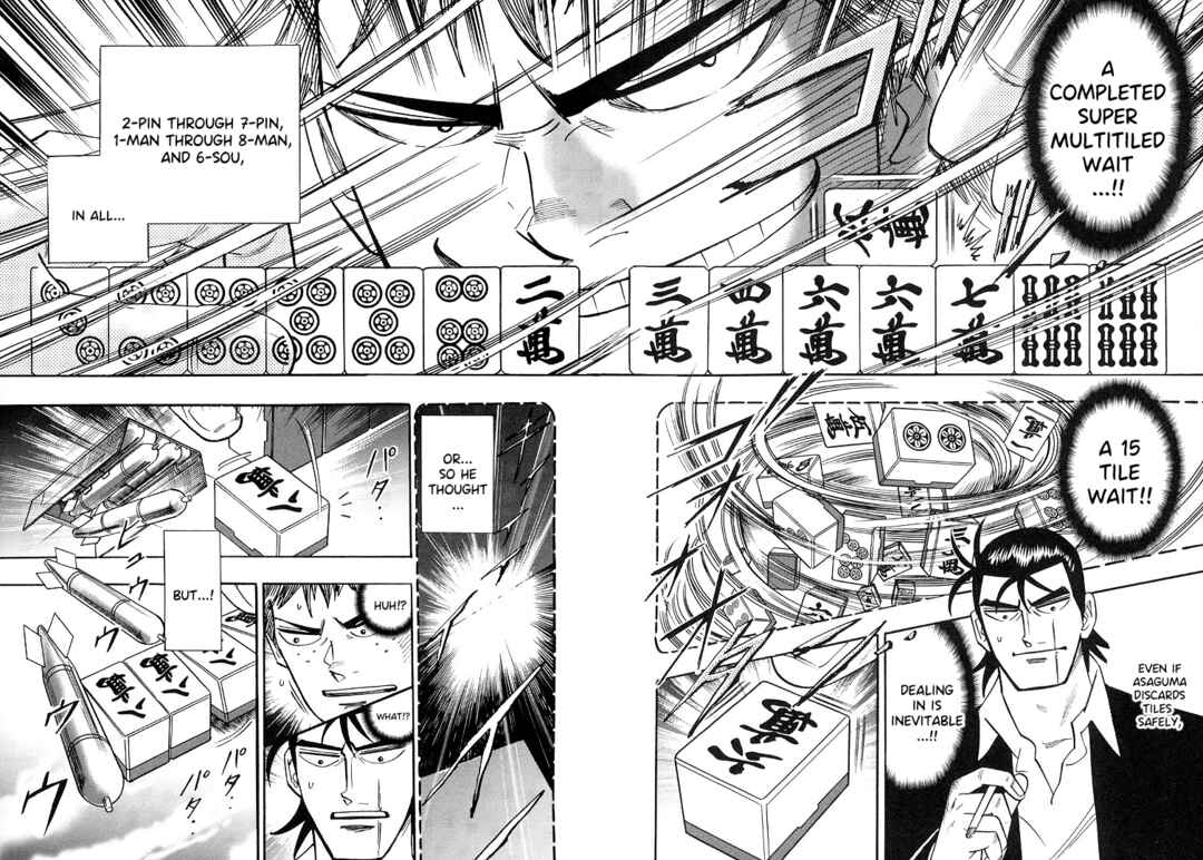 Page 8 Chapter 89 HERO - A Man Who Succeeds the Dying Wishes of AKAGI
