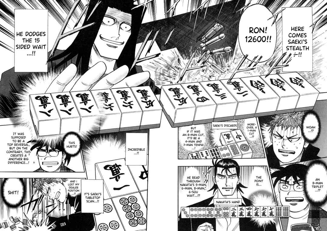 Page 9 Chapter 89 HERO - A Man Who Succeeds the Dying Wishes of AKAGI