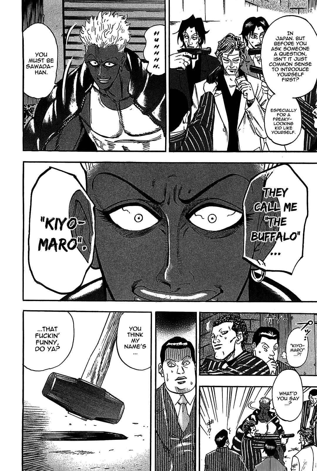 Page 12 Chapter 7 HERO - A Man Who Succeeds the Dying Wishes of AKAGI