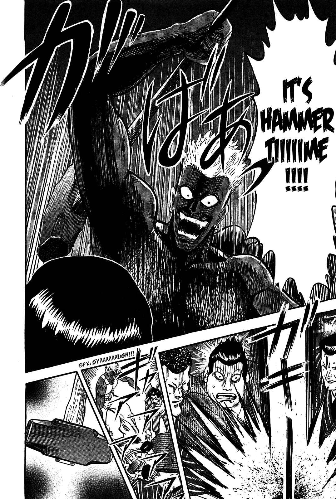 Page 14 Chapter 7 HERO - A Man Who Succeeds the Dying Wishes of AKAGI