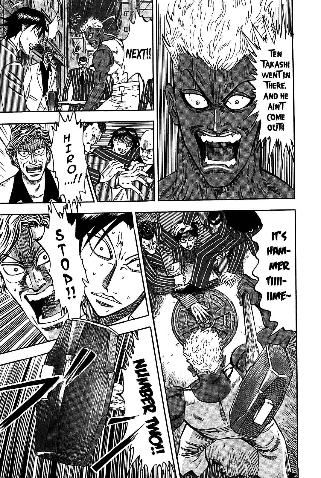 Page 15 Chapter 7 HERO - A Man Who Succeeds the Dying Wishes of AKAGI