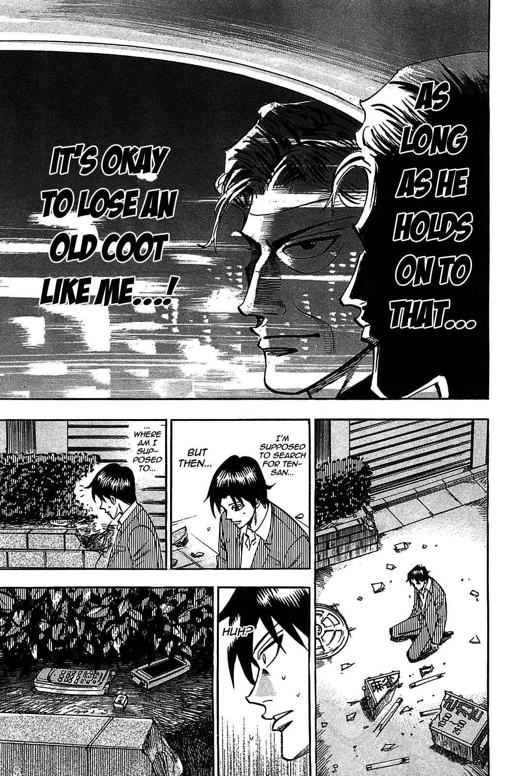 Page 21 Chapter 7 HERO - A Man Who Succeeds the Dying Wishes of AKAGI