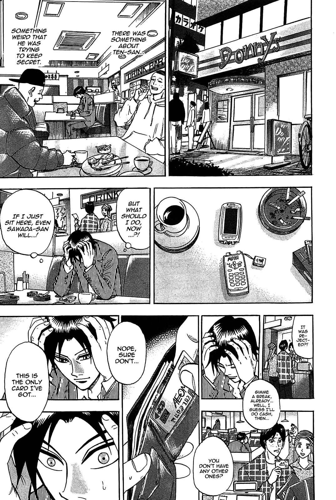 Page 25 Chapter 7 HERO - A Man Who Succeeds the Dying Wishes of AKAGI