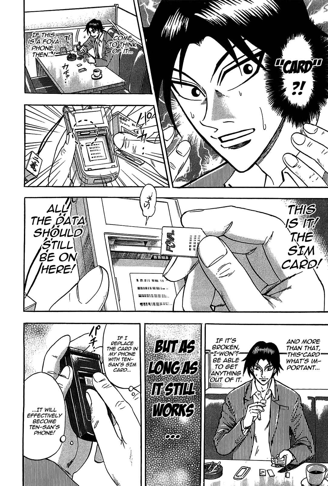 Page 26 Chapter 7 HERO - A Man Who Succeeds the Dying Wishes of AKAGI