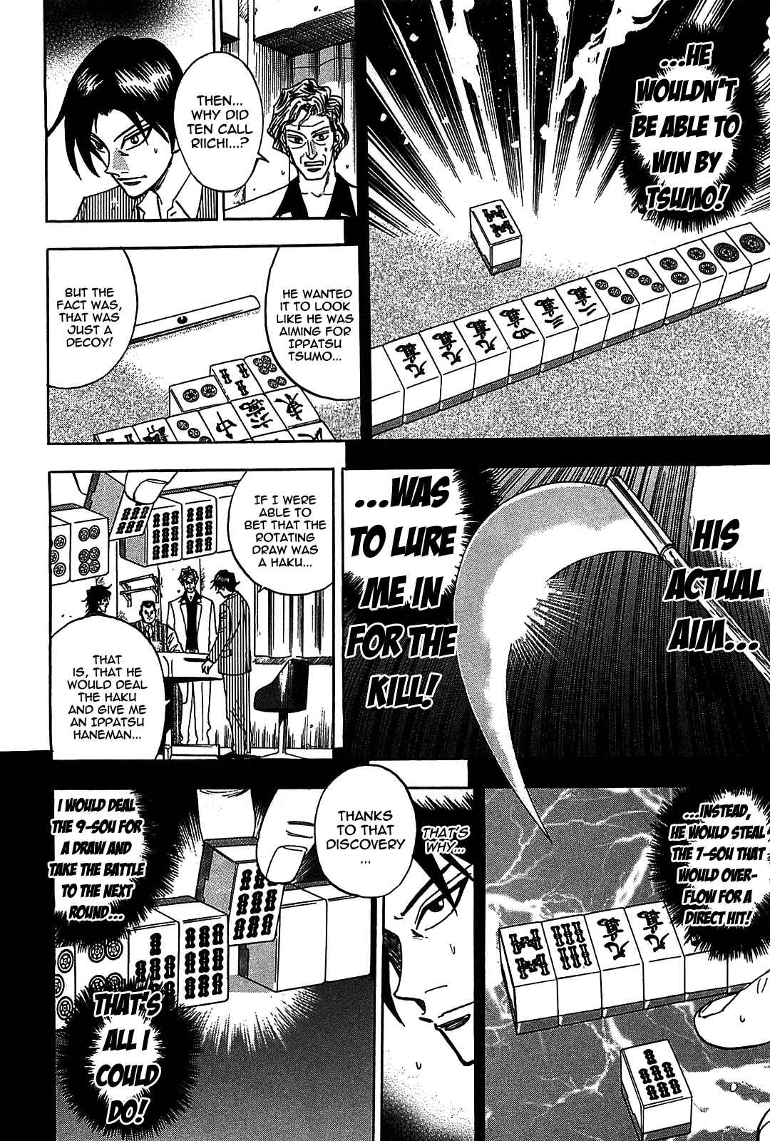 Page 6 Chapter 7 HERO - A Man Who Succeeds the Dying Wishes of AKAGI