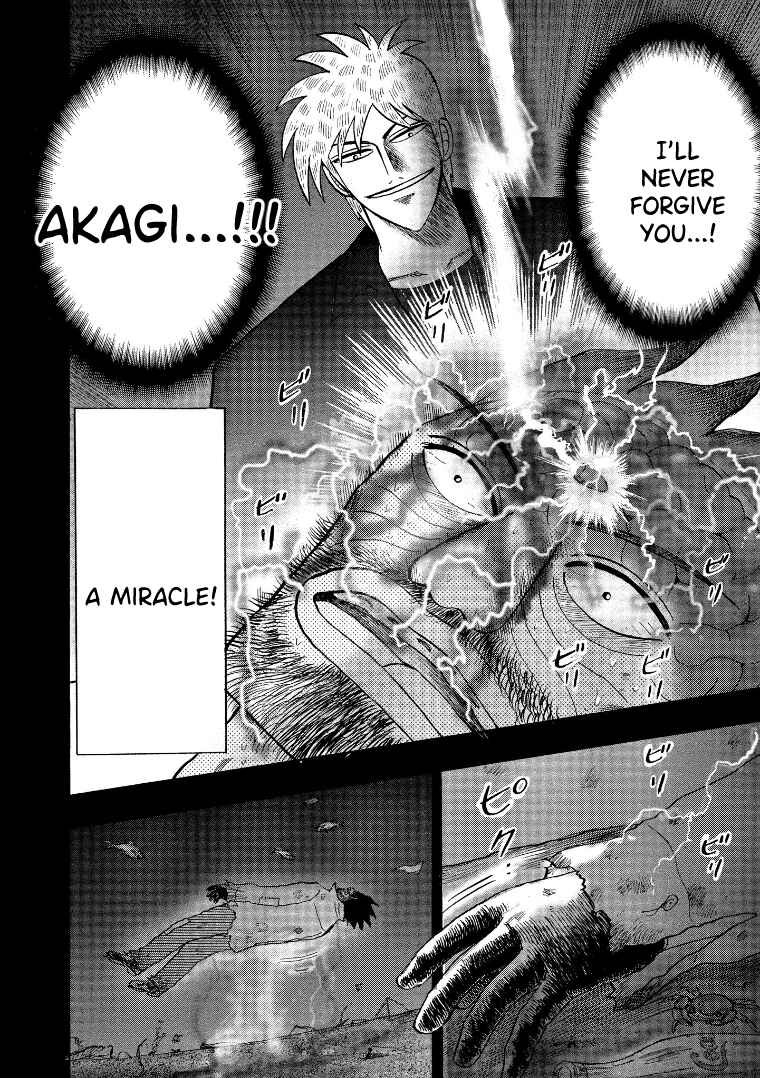 Page 12 Chapter 129 HERO - A Man Who Succeeds the Dying Wishes of AKAGI