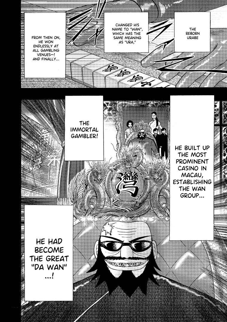 Page 14 Chapter 129 HERO - A Man Who Succeeds the Dying Wishes of AKAGI