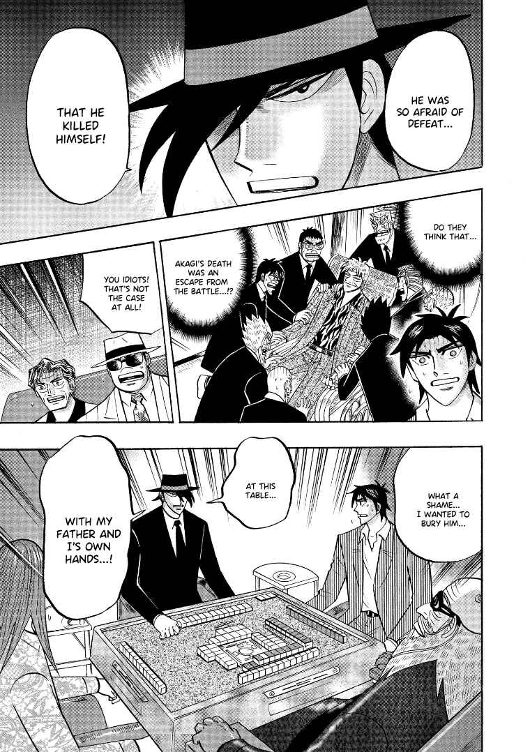 Page 17 Chapter 129 HERO - A Man Who Succeeds the Dying Wishes of AKAGI