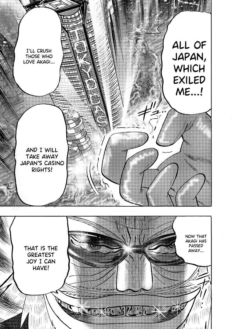 Page 19 Chapter 129 HERO - A Man Who Succeeds the Dying Wishes of AKAGI