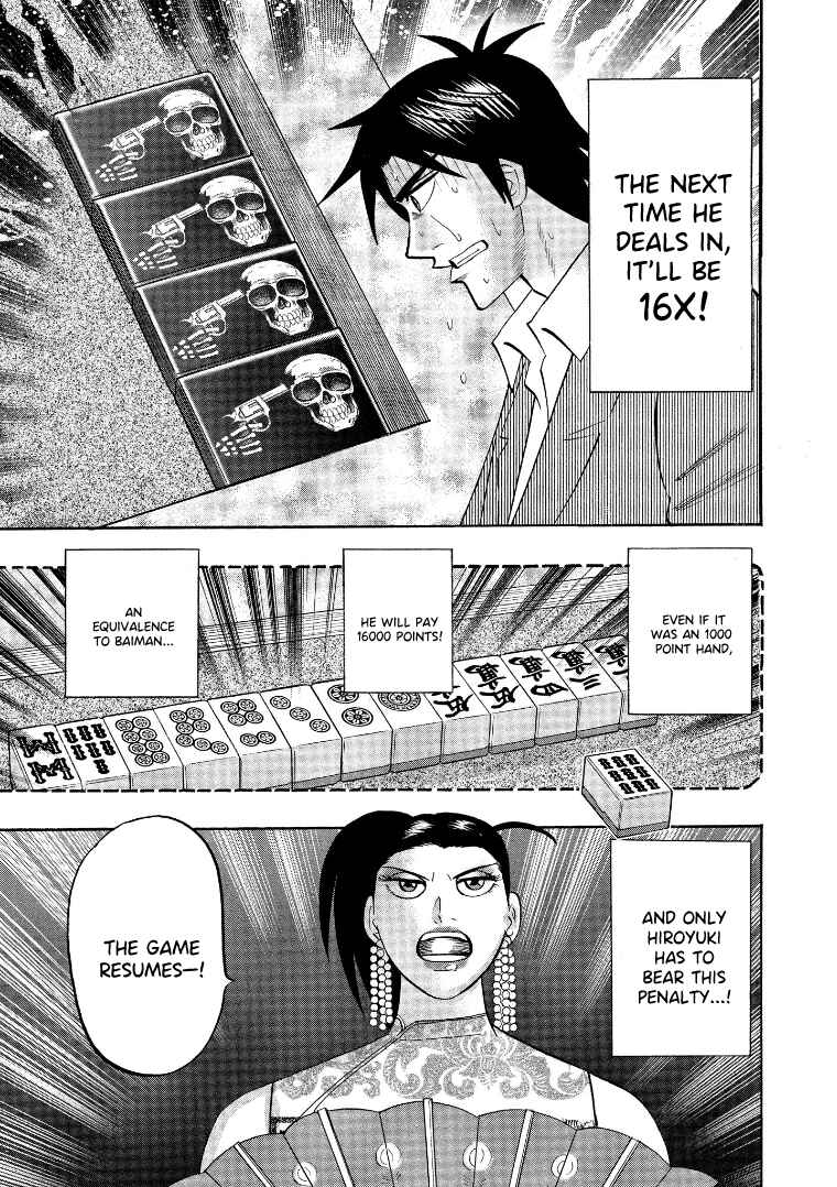 Page 21 Chapter 129 HERO - A Man Who Succeeds the Dying Wishes of AKAGI