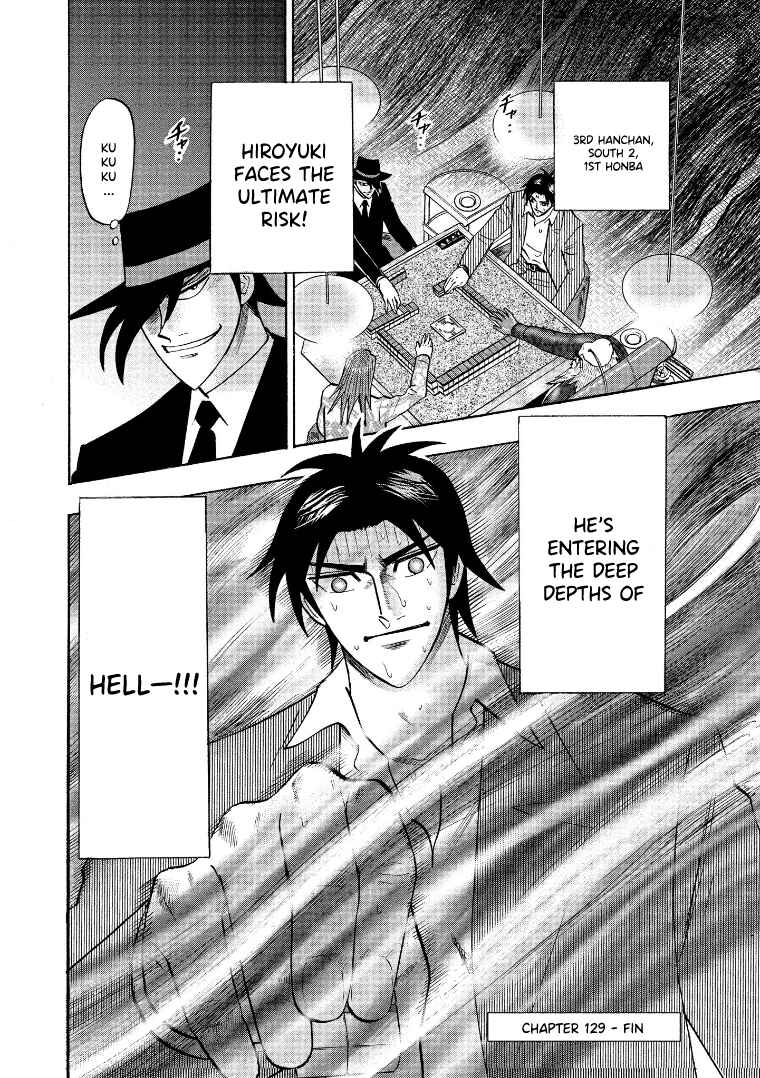 Page 22 Chapter 129 HERO - A Man Who Succeeds the Dying Wishes of AKAGI