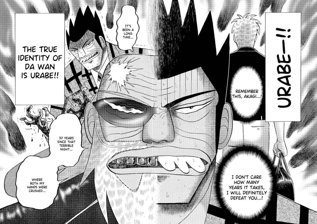 Page 5 Chapter 129 HERO - A Man Who Succeeds the Dying Wishes of AKAGI