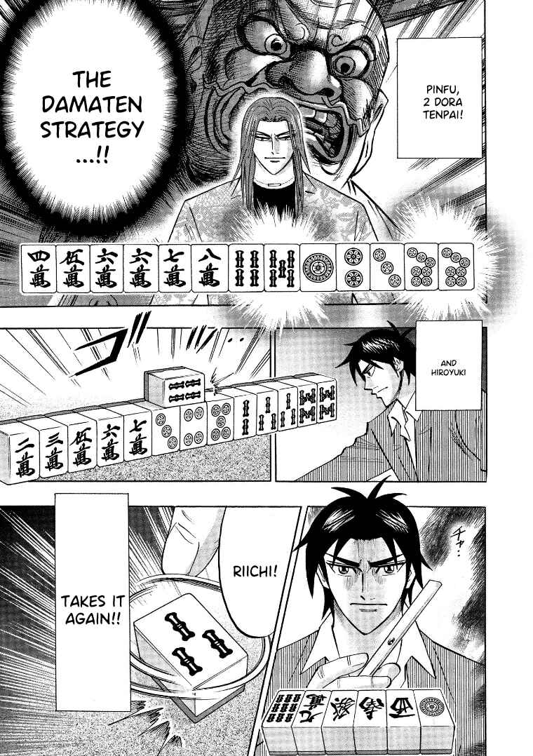 Page 11 Chapter 126 HERO - A Man Who Succeeds the Dying Wishes of AKAGI