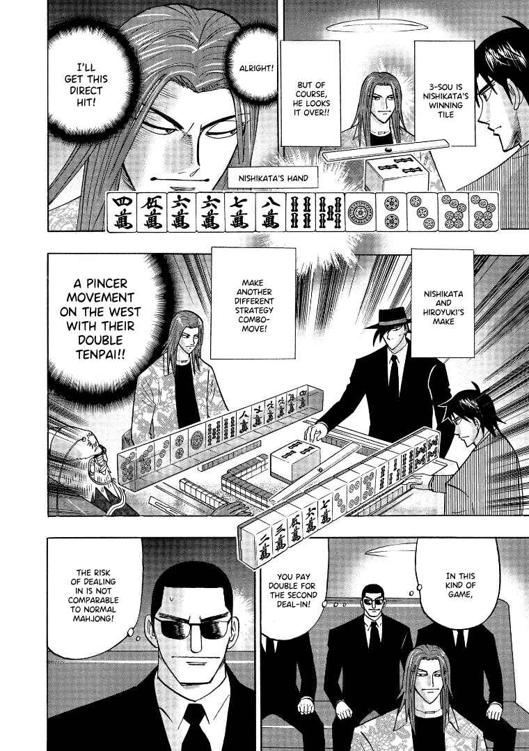 Page 12 Chapter 126 HERO - A Man Who Succeeds the Dying Wishes of AKAGI