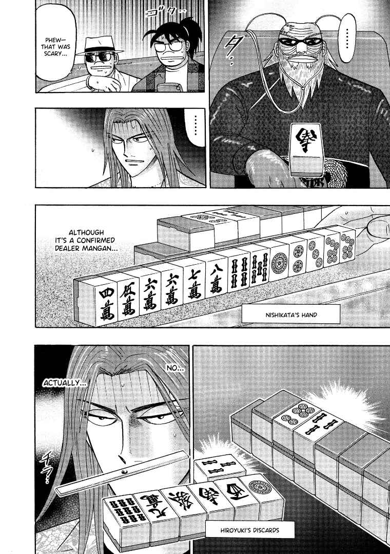 Page 16 Chapter 126 HERO - A Man Who Succeeds the Dying Wishes of AKAGI