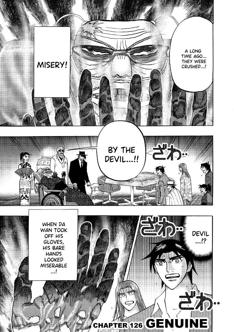 Page 2 Chapter 126 HERO - A Man Who Succeeds the Dying Wishes of AKAGI