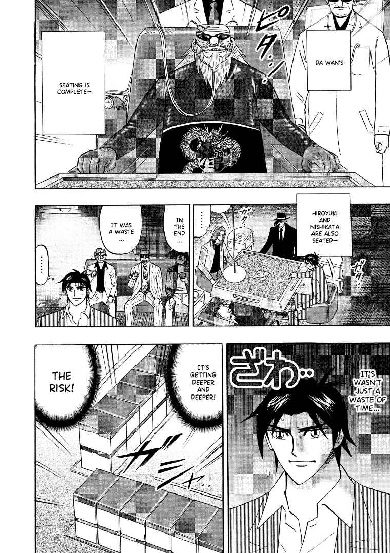 Page 4 Chapter 126 HERO - A Man Who Succeeds the Dying Wishes of AKAGI