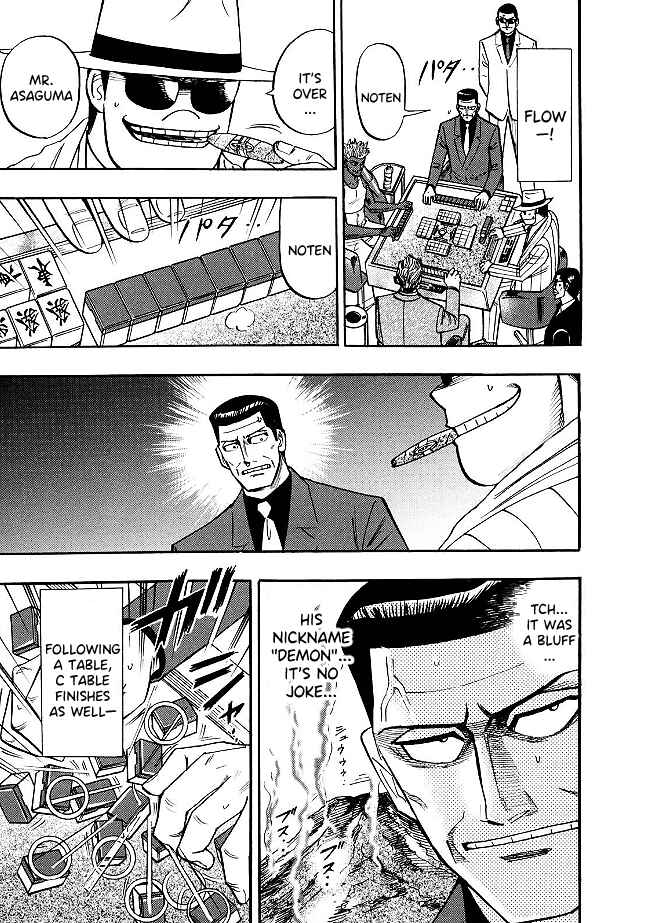 Page 10 Chapter 80 HERO - A Man Who Succeeds the Dying Wishes of AKAGI