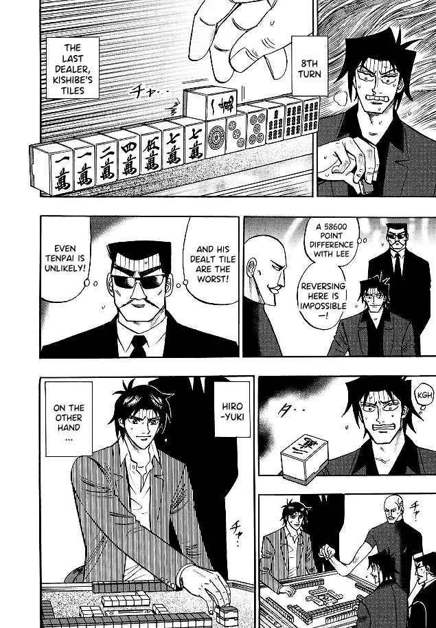 Page 14 Chapter 80 HERO - A Man Who Succeeds the Dying Wishes of AKAGI
