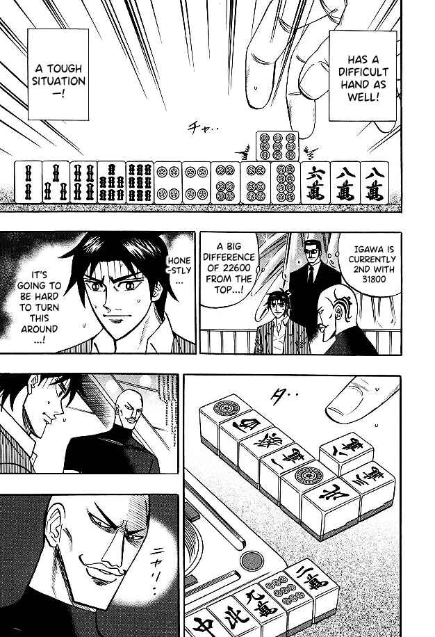 Page 15 Chapter 80 HERO - A Man Who Succeeds the Dying Wishes of AKAGI