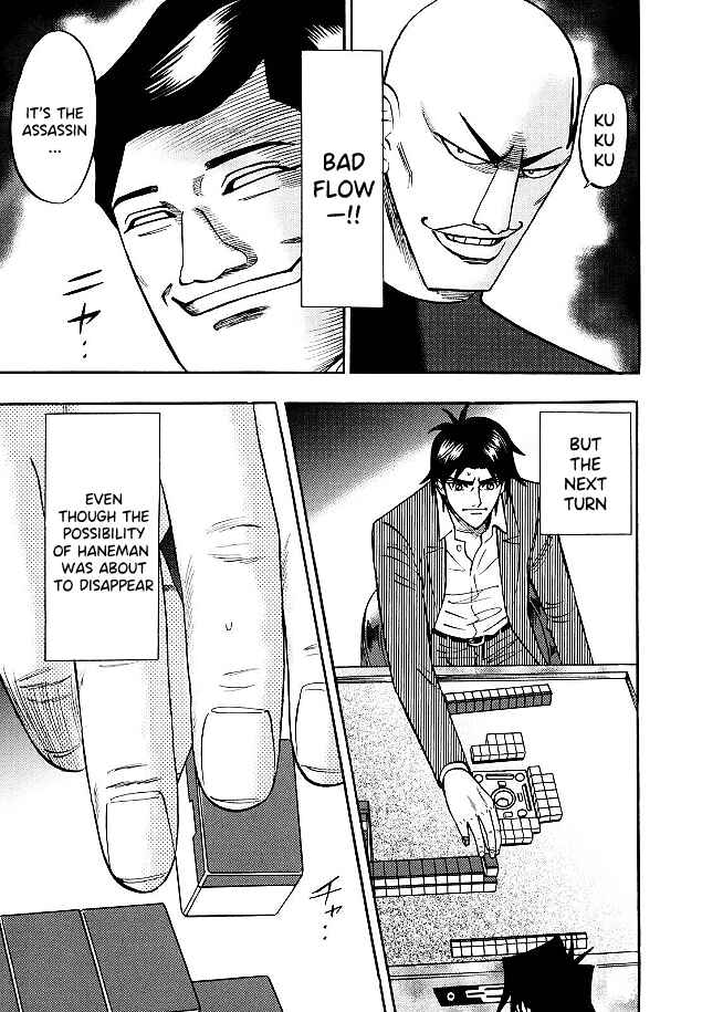 Page 19 Chapter 80 HERO - A Man Who Succeeds the Dying Wishes of AKAGI