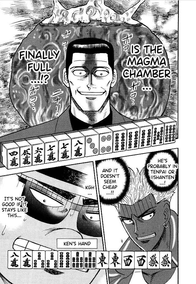 Page 6 Chapter 80 HERO - A Man Who Succeeds the Dying Wishes of AKAGI