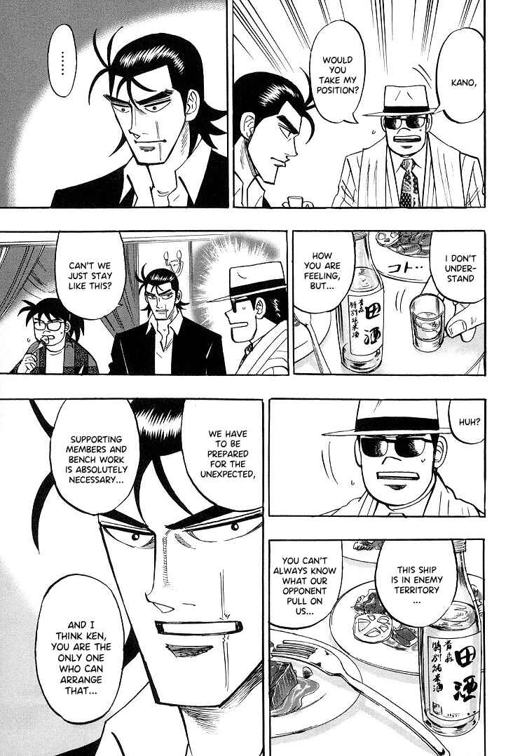 Page 10 Chapter 92 HERO - A Man Who Succeeds the Dying Wishes of AKAGI