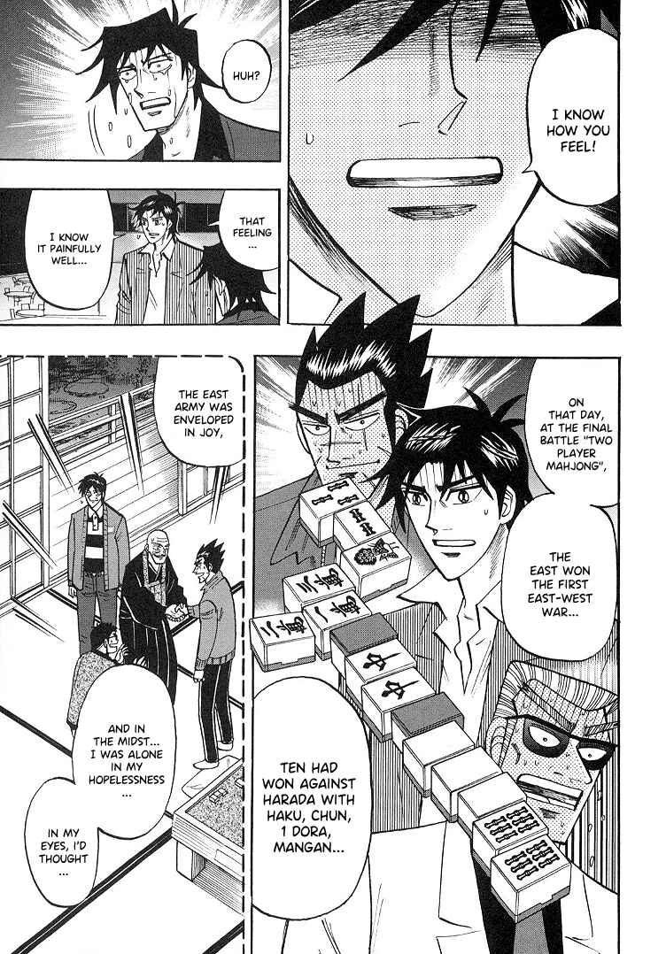 Page 16 Chapter 92 HERO - A Man Who Succeeds the Dying Wishes of AKAGI