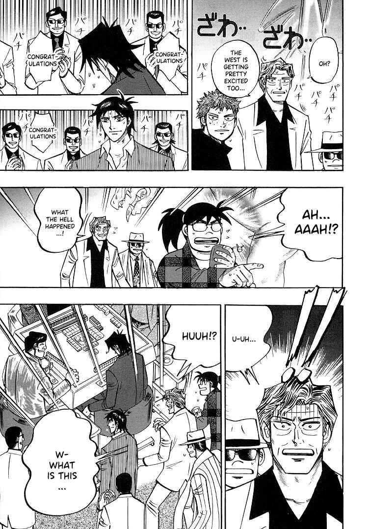 Page 4 Chapter 92 HERO - A Man Who Succeeds the Dying Wishes of AKAGI
