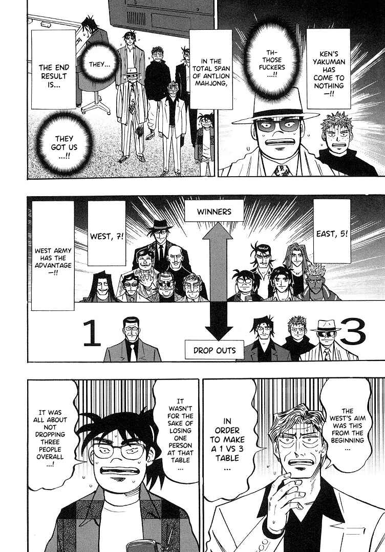 Page 6 Chapter 92 HERO - A Man Who Succeeds the Dying Wishes of AKAGI