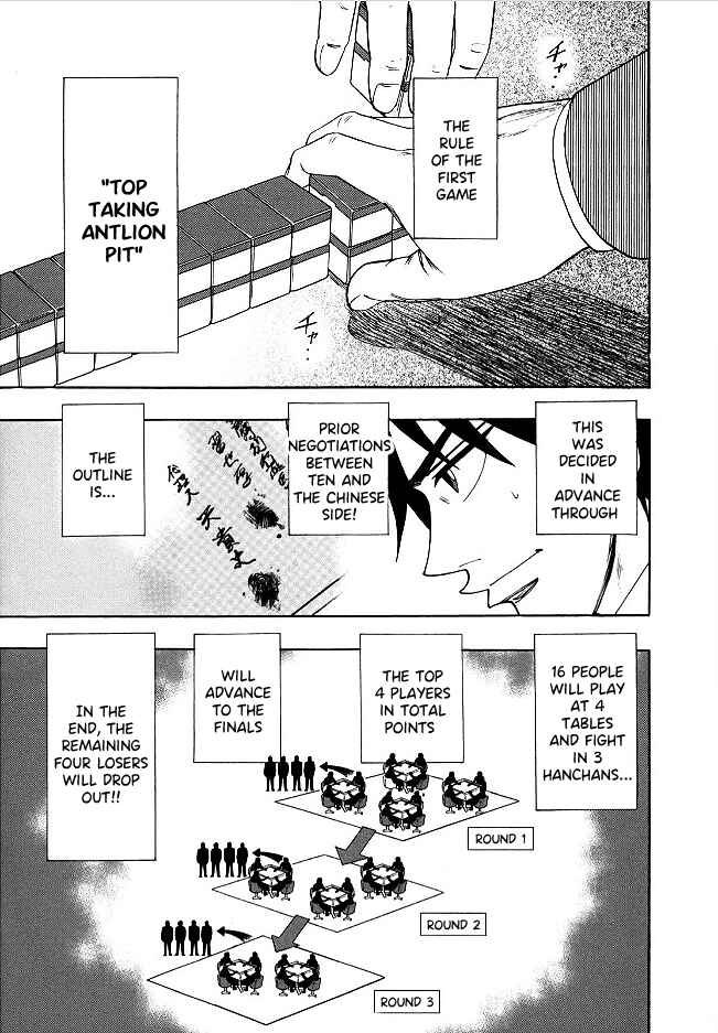 Page 11 Chapter 52 HERO - A Man Who Succeeds the Dying Wishes of AKAGI