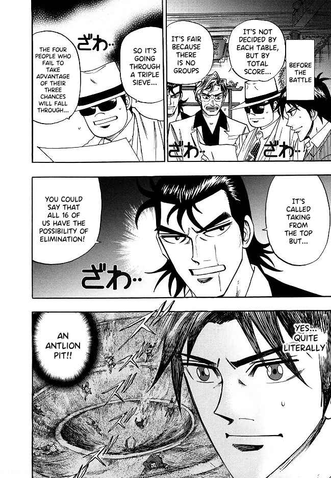 Page 12 Chapter 52 HERO - A Man Who Succeeds the Dying Wishes of AKAGI